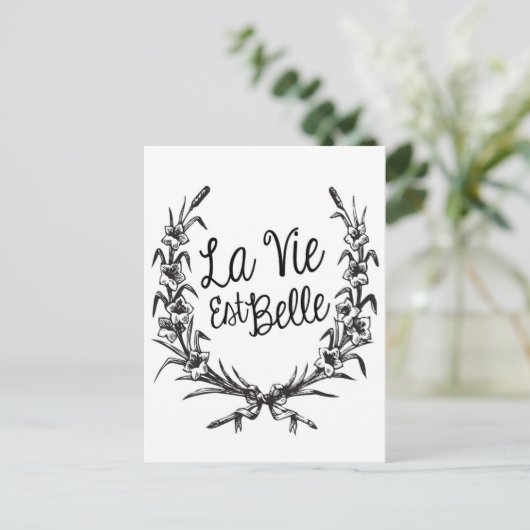 人生は美しい ポストカード (スタンド正面)