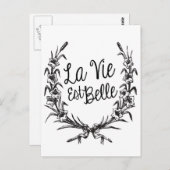 人生は美しい ポストカード (正面/裏面)