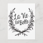 人生は美しい ポストカード (正面)