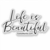 人生は美しい | 会社名ブログブランド シール (正面)