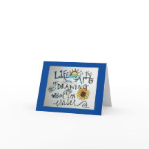 人生は芸術である