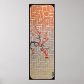 人生は複雑ではない ポスター (正面)