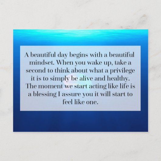 人生は賛美引用文 ポストカード (正面)