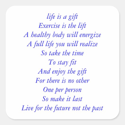 人生は贈り物の詩 スクエアシール (正面)