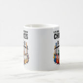 人生は重要な選択でいっぱいだギター愛好家 コーヒーマグカップ (中央)