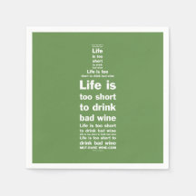 人生は2短いナプキン3