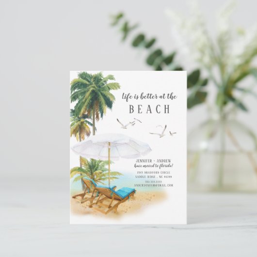 人生は、ビーチの動く発表で良い 案内ポストカード (スタンド正面)