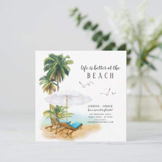 人生は、ビーチの動く発表で良い 案内状 (スタンド正面)