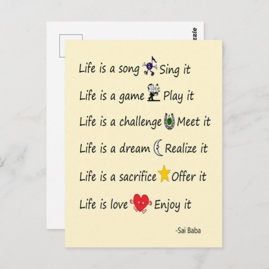 人生は ポストカード (正面/裏面)