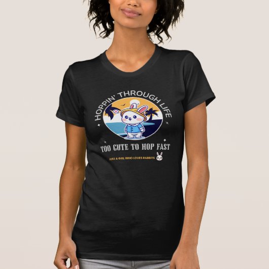 人生をぴょんぴょんと Tシャツ (正面)