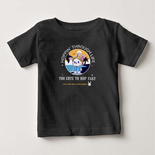 人生をハッピーホップ ベビーTシャツ (正面)