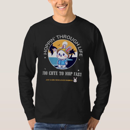 人生をハッピーホップ Tシャツ (正面)