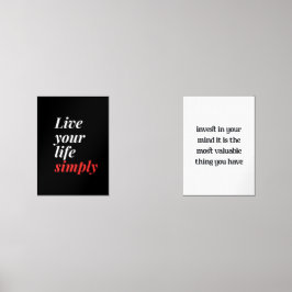 人生を単に生きる