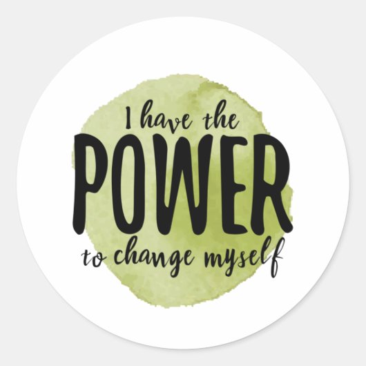 人生を受け入れやる気を起こさせるるための自己愛ことわざ ラウンドシール (正面)