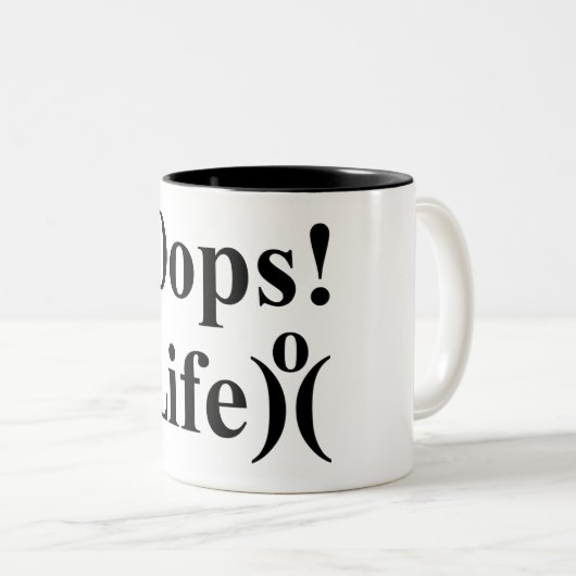 人生を愛しなさい。オップを表示しない! ツートーンマグカップ (正面右)