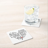 人生を愛する スクエアペーパーコースター (インサイチュ)