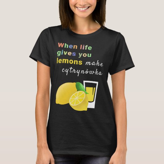 人生与えがサイトリノウカ Tシャツ (正面)