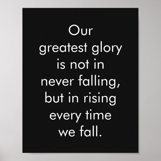 人生感動的の引用文 ポスター (正面)