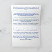 人生感動的の詩 – デシデラタ カード (内部)