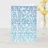 人生最高のは完全な歌詞ブルーバプテスマ カード (黄色い花)