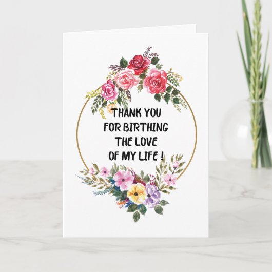 人生最高の愛を産んでくれてありがとう カード (正面)