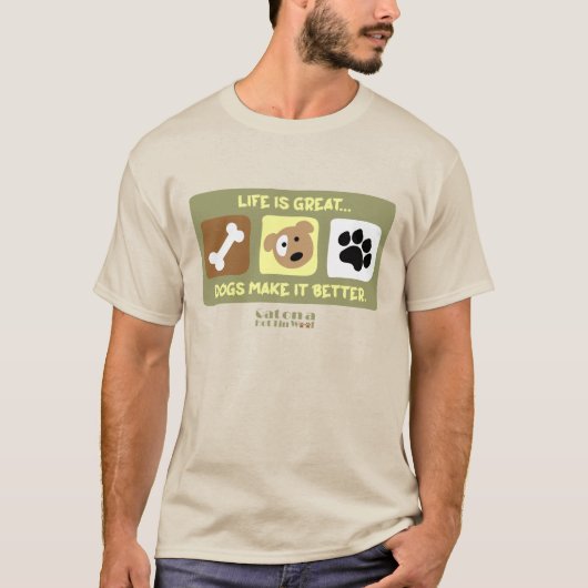 人生素晴らしは犬よりTシャツ Tシャツ (正面)