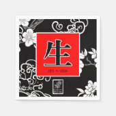 人生, ヴィダ。生. スタンダードカクテルナプキン (正面)