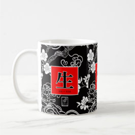 人生。人生。生。 コーヒーマグカップ