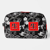 人生。人生。生。 ドップキット (正面)