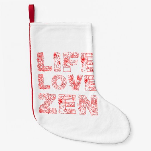 人生、愛、禅 スモールクリスマスストッキング (正面)