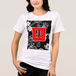 人生。Vida。生. トライブレンドTシャツ
