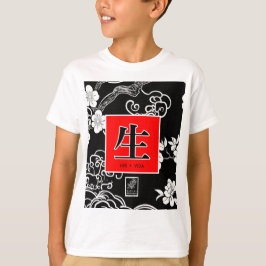 人生。Vida。生。 Tシャツ