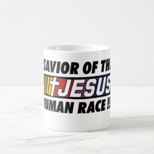 人種のJesus_Savior コーヒーマグカップ (中央)
