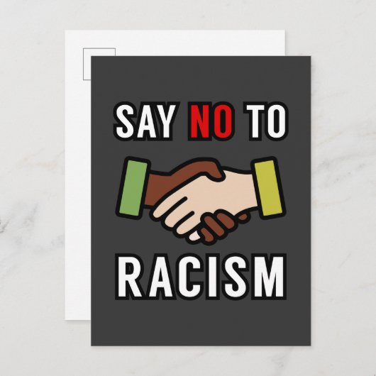人種差別にノーと言う ポストカード (正面/裏面)