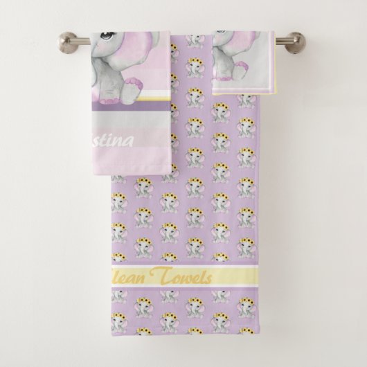 人見知りのベビーゾウガール バスタオルセット (インサイチュ)