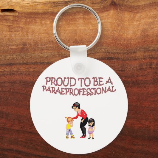 人誇りを持った間に合う キーホルダー (正面)