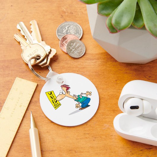 人読眼図 キーホルダー