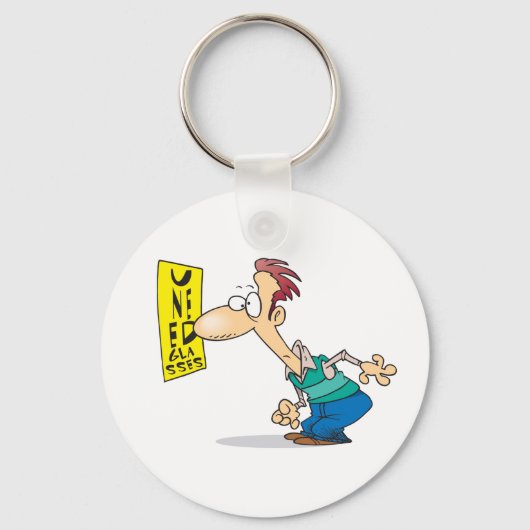 人読眼図 キーホルダー (正面)