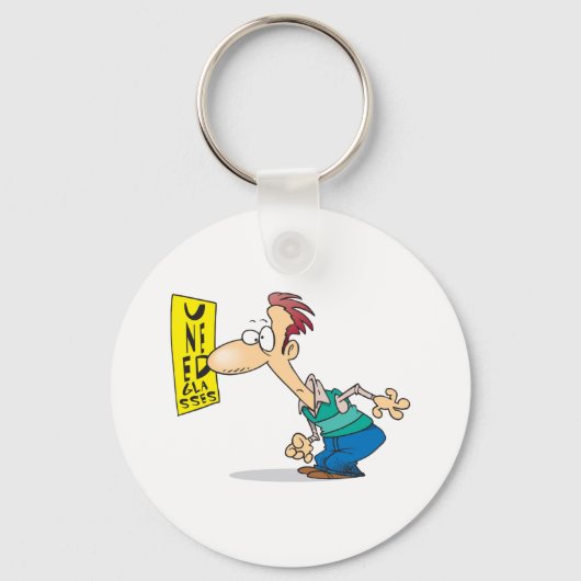 人読眼図 キーホルダー (裏面)