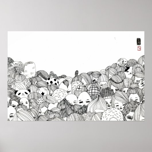 人間のジャングル ポスター (正面)