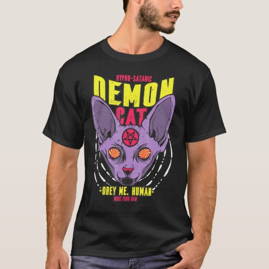 人間のハイプノサタン魔猫に従う Tシャツ (正面)