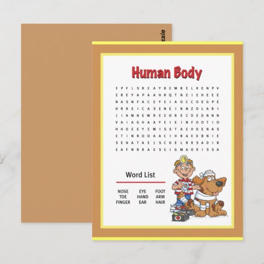 人間の体 ポストカード (正面/裏面)