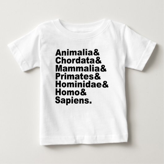 人間の分類 |種を通して王国 ベビーTシャツ (正面)