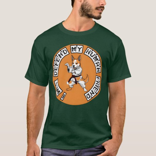 人間の友達を守ります ギフト Tシャツ (正面)