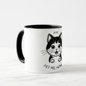 人間の愛撫 マグカップ (正面左)