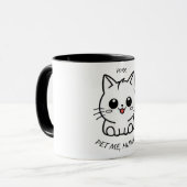 人間の愛撫 マグカップ (正面左)