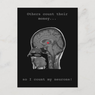 人間の脳 – ポストカード