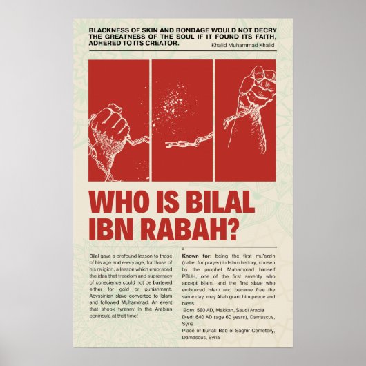 人間の自由のポスターに関する生活の教訓 ポスター (正面)