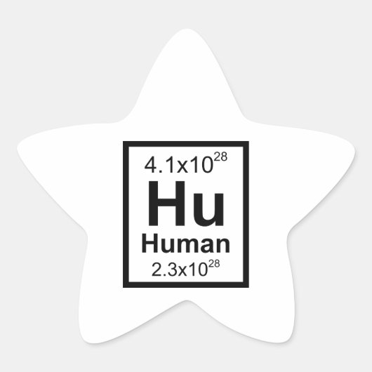 人間の要素 星シール (正面)