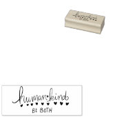 人間は人間と同じ人間である ラバースタンプ (押印)